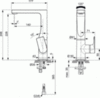 Ideal Standard Edge A7111AA Смеситель