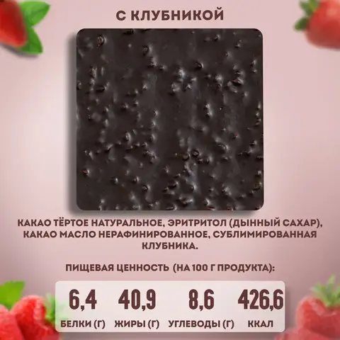 Подарочный набор 