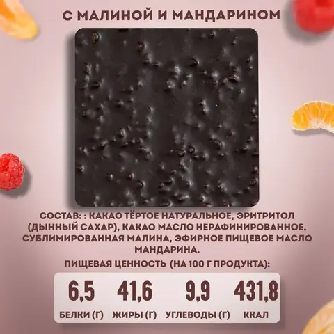Подарочный набор 