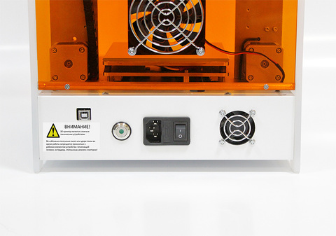 3D-принтер PrintBox3D 120
