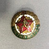 K14450 Знак 3-й третий разряд 1950-е гг, вооруженные силы СССР K14450 Знак 3-й третий разряд 1950-е гг, вооруженные силы СССР