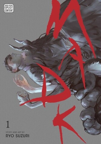 Madk, Volume 1 (На Английском языке)