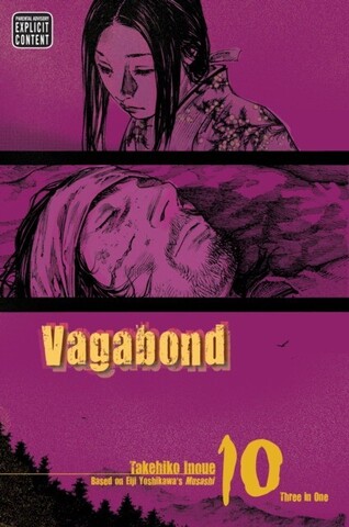 Vagabond (VIZBIG Edition), Vol. 10 (На Английском Языке)