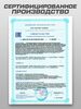 Кадр 10