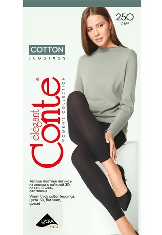 Легинсы женские хлопковые COTTON LEGGINGS 250, р 2, nero Conte