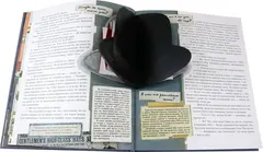 Записки о Шерлоке Холмсе