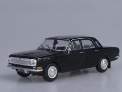 GAZ-24 Volga black 1:43 DeAgostini Auto Legends USSR Best #16