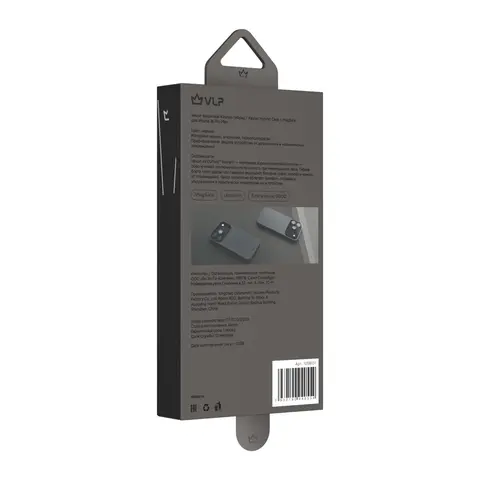 Чехол VLP Kevlar Hybrid Case iPhone 18 Pro Max черный