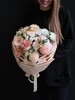 Онлайн витрина