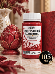 Тонирующий концентрат Алый ProArt