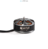 Электромотор T-Motor MN5212 KV340