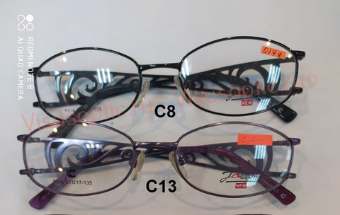 Оправа для очков FASION F014