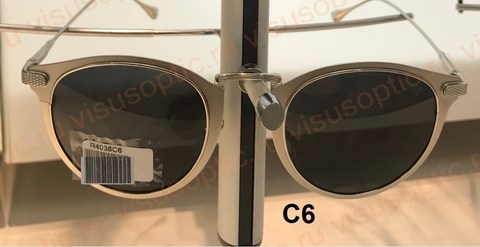 Солнцезащитные очки Romeo (Ромео) R4038