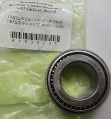 ПОДШИПНИК КПП ВТОР ВАЛА ПЕРЕДНИЙ MATIZ, AVEO 1,2 GM