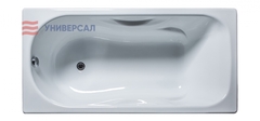 ВАННА ЧУГУННАЯ СИБИРЯЧКА 150х75