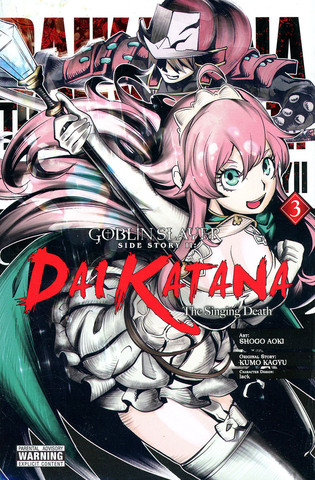 Goblin Slayer Side Story II Dai Katana Volume 3 (На Английском Языке)