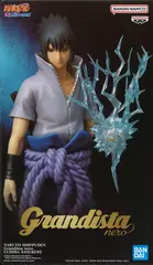 Фигурка Grandista Nero. Naruto Shippuden: Uchiha Sasuke #2
