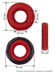 Амбушюры Sennheiser HD25, HD25-1, HD25-1II, HD25SP, HMD25, HME25 (Красные)