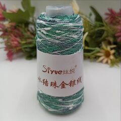 Шишибрики (Узелки) Siyve, Китай 50гр оттенок 30