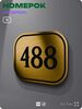 Номерок на дверь квартиры 488, для кабинета, офиса, шильдик 9 х 7 см, золотистый, Айдентика Технолоджи