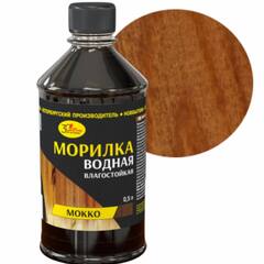 Морилка водная Новбытхим 0.5л Мокко