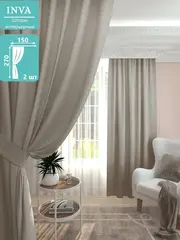Шторы канвас 270х150 см комплект