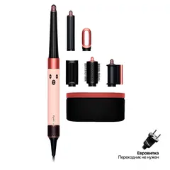 Стайлер Dyson Complete Long HS08 i.d.™ multi-styler and dryer Straight + Wavy, Ceramic Pink / Rose Gold, EU