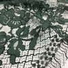 Кружевное полотно Sophie Hallette - Emerald