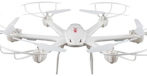 Радиоуправляемый квадрокоптер MJX X600 FPV 6-AXIS 2.4G - X600