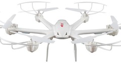 Радиоуправляемый квадрокоптер MJX X600 FPV 6-AXIS 2.4G - X600