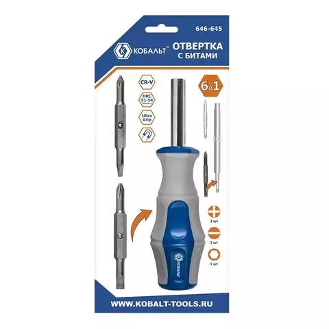 Отвертка рукоятка КОБАЛЬТ Ultra Grip с набором двусторонних бит, CR-V (3 шт.) (646-645)
