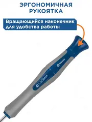 Отвертка для точных работ КОБАЛЬТ Ultra Grip SL 1.5 х 50 мм CR-V, двухкомпонентная рукоятк (245-282)