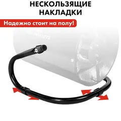 Нагреватель воздуха электрический QUATTRO ELEMENTI QE-5000 ETS (5кВт, 260 м.куб/ч, 220 В, режим вентилятора, 3,7кг) (796-702)