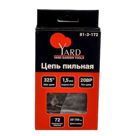 Цепь пильная 21LP, шаг 325