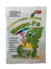Микро-Fe (железо) 5г Ортон