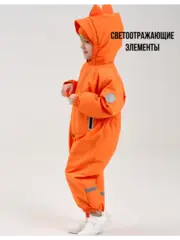 Мальчикам