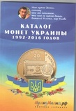 Каталог Каталог