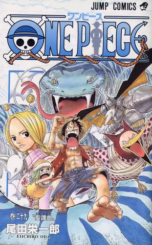 One Piece Vol. 29 (На японском языке)