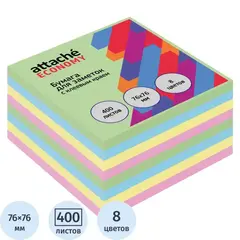 Стикеры Attache Economy 76х76 мм, 400 л, 8 цветов