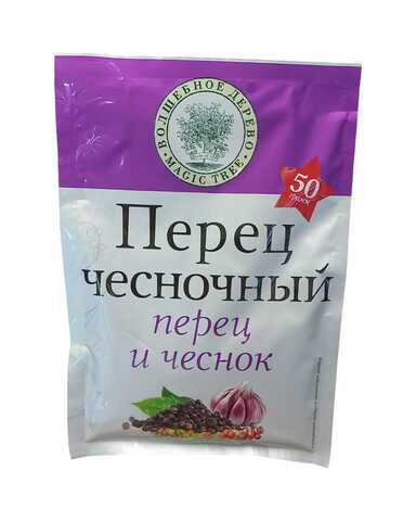Перец 