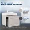 Aquanet 345486 Тумба Агата 60 1 ящ. цв. бежевый (345486)
