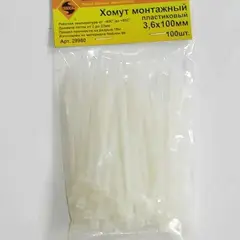 Хомут монтажный 3,6 х 100 шт ЭНКОР 29980