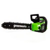Цепная пила аккумуляторная Greenworks Арт. 2005707UA, GD40CS15K2, 40V, 35 см, бесщеточная,  до 1,5 КВТ, с АКБ 2Ач и ЗУ — фото 3