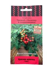 Томат Красная Шапочка (Поиск)