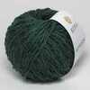Пряжа AUTHENTIC Rodina Yarns