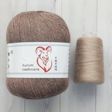 Пряжа Aurum Cashmere 960 темно-бежевый меланж