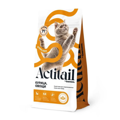 Actitail