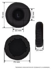 Амбушюры и оголовье для JBL Tune 600 BT, 600BTNC, 660NC
