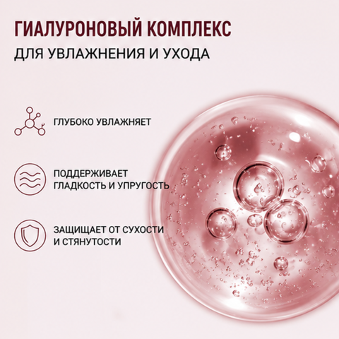 Тинт для губ тон 10 3.4г LIP TINT AQUA GEL LuxVisage — фото 3