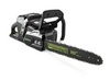Цепная пила аккумуляторная Greenworks Арт. 2001607UA, GС82CSK25, 82V, 46 см, бесщеточная, с 1хАКБ 2.5 А.ч. и ЗУ — фото 2